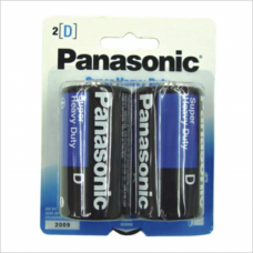 Battery, Panasonic, D (2pk)